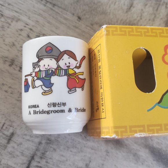 Welcome To Korea by Yung-boh Ceramic Sake Tea Cups - Picture 2 of 11